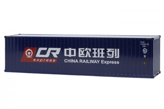 Preview: China Railway Express Frachtcontainer